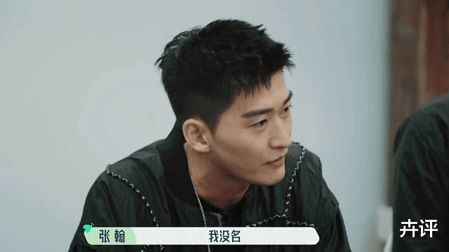 宋丹丹|认真就输了，已经“退休”的宋丹丹，其实只是换了个“马甲”