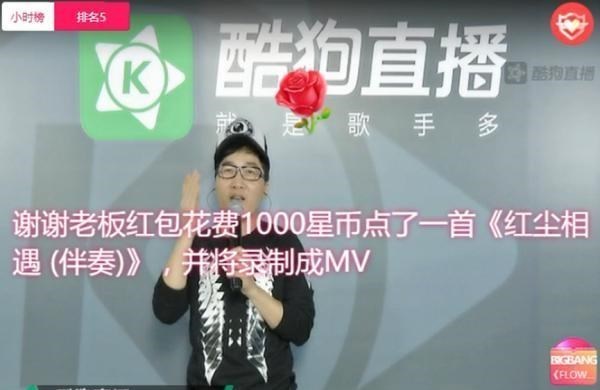 网络歌手|这5位网络歌手，曾经红得发紫，如今被人遗忘，谁的歌最让你难忘