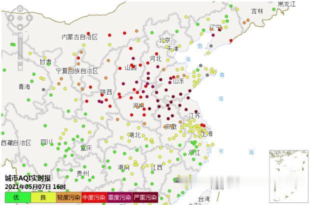 长江日报 “沙尘”今晚过境武汉,出门请做好防护