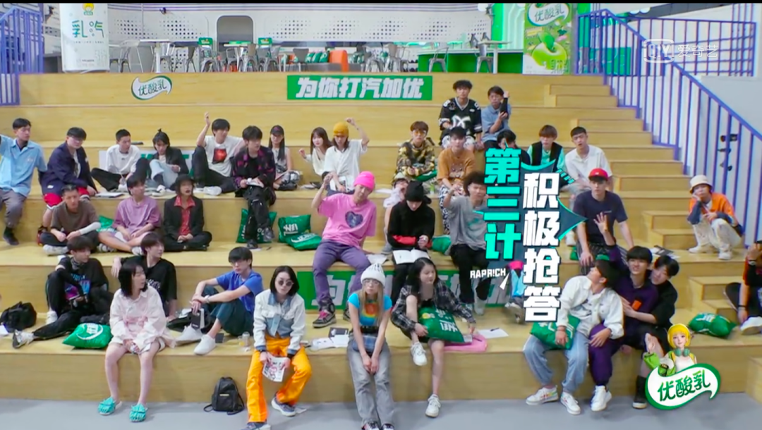 吴亦凡|天降大锅！这可能是本年度最惨综艺了吧……