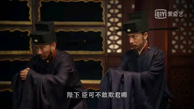 刘娥|《大宋宫词》：曹利用才是那个愚钝的聪明人，曹家才是真正的赢家