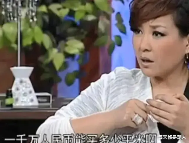 每天都是潮人|陈奕迅房租20Ｗ，陈浩民房租14Ｗ，他们都住在富豪区，有共同的房东李嘉欣