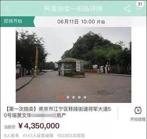 |一年开房300多次，躺着挣钱其实很累。