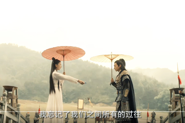 电视剧|张芷溪《皎若云间月》开播，郡主偷偷进澡堂，冰山总裁爆发了