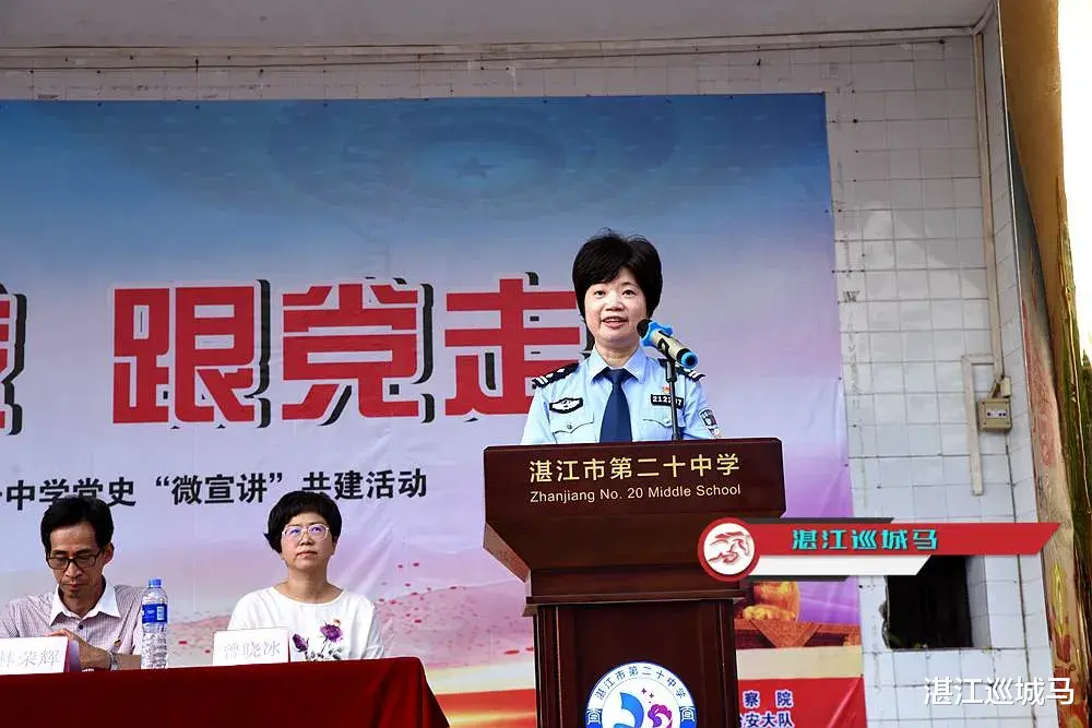 湛江巡城马 学党史 强信念 跟党走，霞山多方联手“微宣讲”