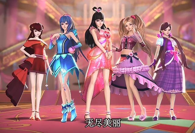 叶罗丽|叶罗丽第九季最新爆料，灵公主和时希牵手，舒言接受了文茜