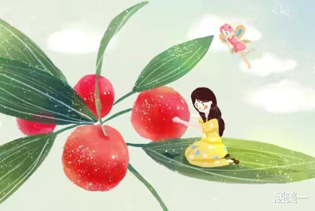 涵美一 男子出首付但婚后三年才愿加女友名，女方：你听一下我的三个方案