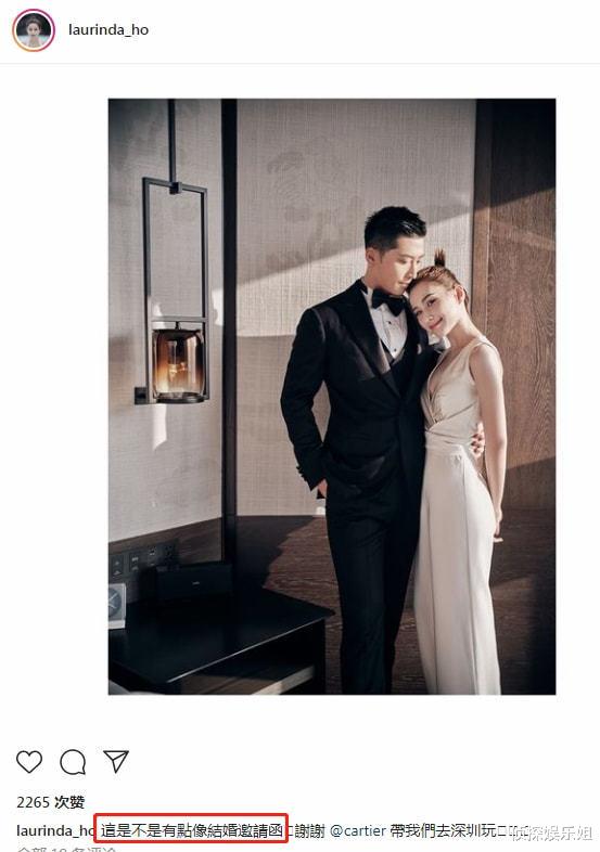 何超莲|何超莲带男友与友人聚餐，不施粉黛超接地气，窦骁近照幸福肥明显