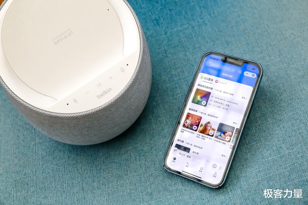 贝尔金|无惧HomePod，号称平民款帝瓦雷，贝尔金帝瓦雷Elite智能音箱体验