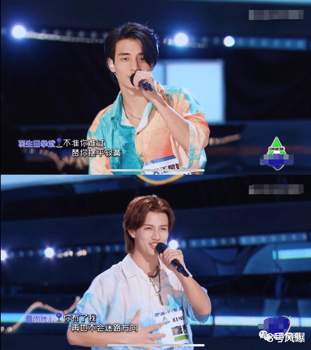 练习生|这次算是丢人丢到国外去了吧