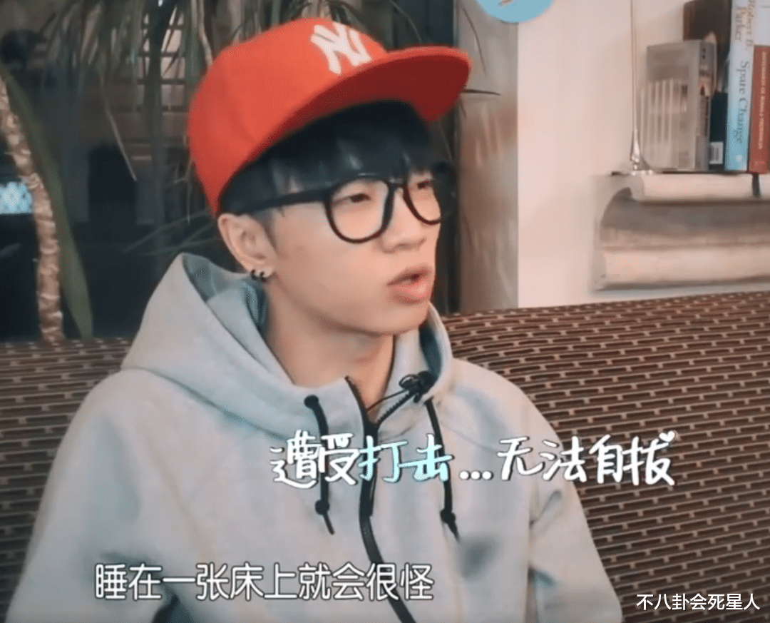 华晨宇|华晨宇撩妹有一套，曾借酒醉告白许晴，还说要跟许晴同个房间睡