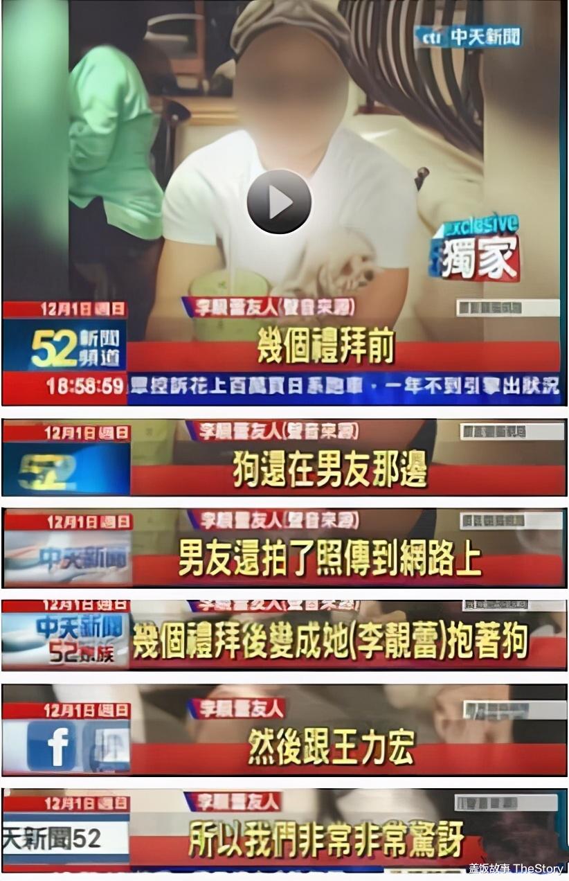 王力宏|P全家福、女儿生辰成谜，被疑婚变的他终于“装”不下去了？