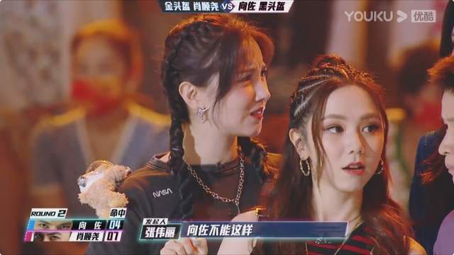 向佐|向佐的“功夫巨星”人设，咋就被这一档综艺节目给整破防了？