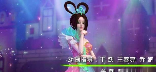 发型 叶罗丽第六季：发型难打理的五位美女，第一名梳头都要花掉2小时