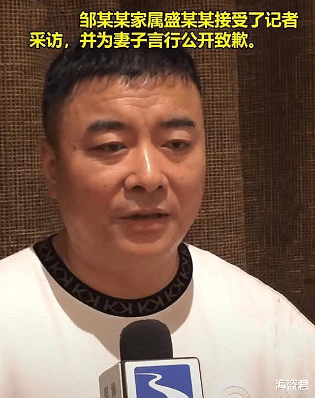 徽州宴 “徽州宴”：老板娘仍未出面道歉，还嘴硬称：生意丝毫没受到影响