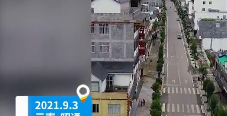 高秀花说育儿|女生辱骂多名同学拒不道歉被多名同学轮扇耳光，家长到省上访