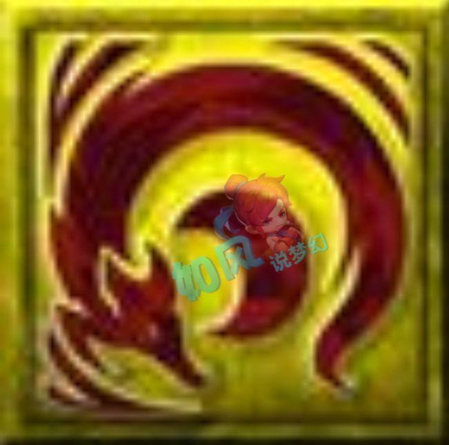 梦幻西游|梦幻西游：175新召唤兽技能“天狐之舞”，死亡后直接满血复活