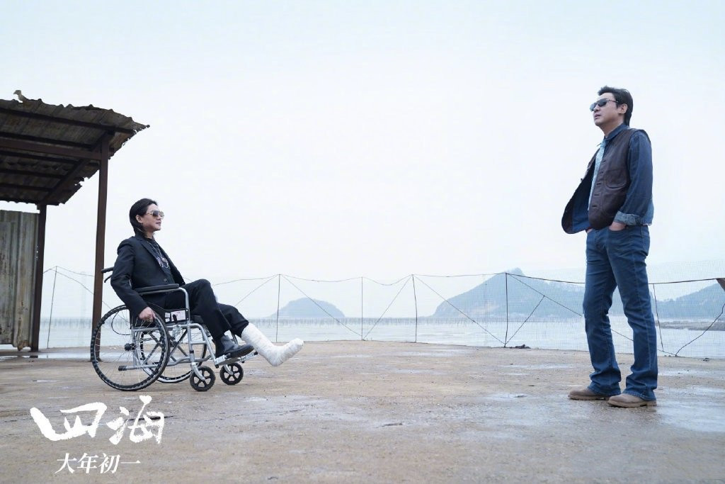 易烊千玺|继易烊千玺新片之后，刘昊然新片也被传“非法融资”，还是因为太火