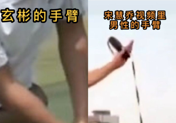 鲸鱼之心|被磕了10年的CP，要结! 婚! 了! 这次是真的。