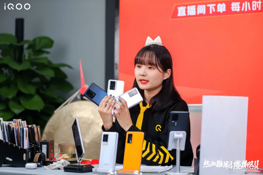 iqoo|双十一晚会为什么不火了？答案：都看直播去了