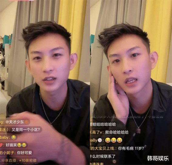 |辛巴刷4000万挺不住了，方丈二驴坦言不好意思让辛巴再刷了