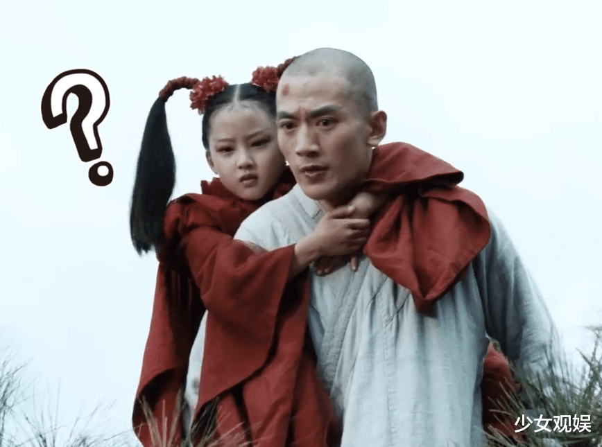 张婉儿|《天龙八部》热播，天山童姥终于上线，11岁张婉儿造型撞款舒畅