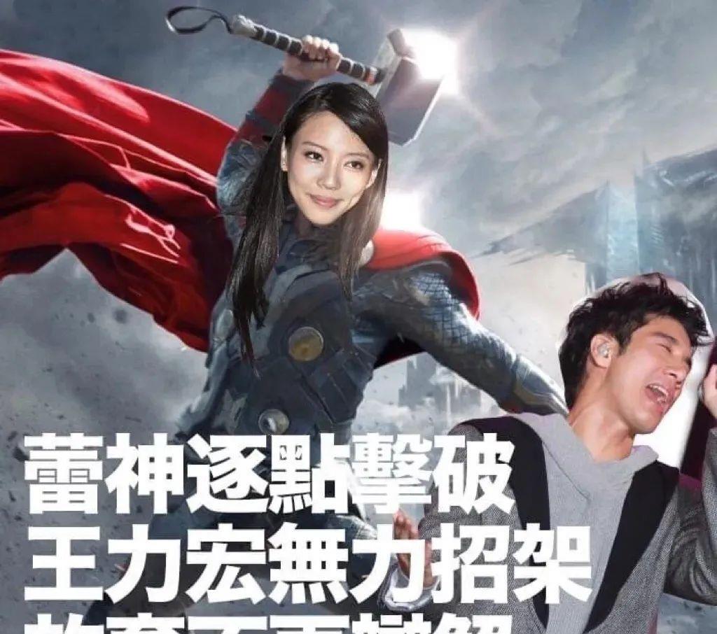 张艺兴|张艺兴暗搞选妃？张檬小三改邪归正？林更新被网红硬蹭？