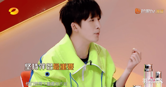 羽扇清风 感情里所谓的高冷，都是因为不够爱