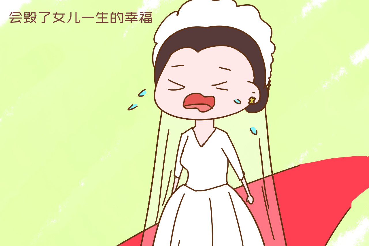 小屁孩儿|“把市区房子卖了买在县城”，未来老丈人对男孩提的要求，暗藏心机