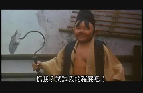 郝劭文|31岁郝劭文沦落到无人知，曾因亲妈毁掉了一生，与释小龙相差甚远