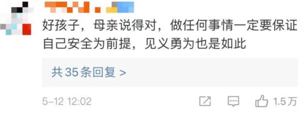 评理三分钟 14岁男孩冲进火海，勇敢救出两名被困儿童，母亲：骄傲又后怕