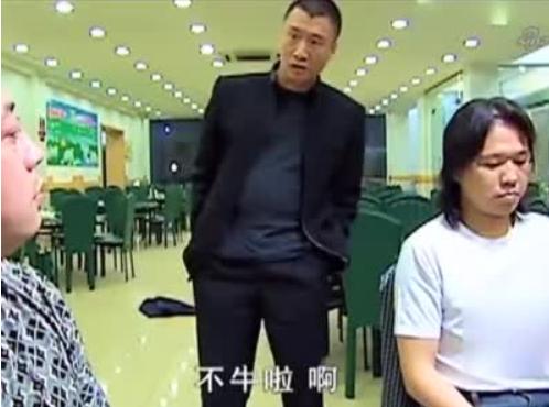 姜文|姜文,不敢牛逼