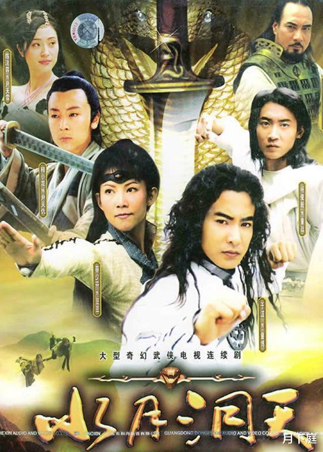 王子文|王牌对王牌：七仙女重聚被骂的真实原因找到了；王子文又摆臭脸…