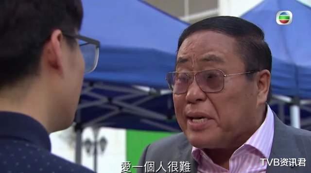 TVB|“曹总”离巢！72岁资深艺人被爆遭TVB下架，已结束长达32年合作