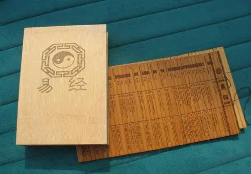 玄风八字运势|文采出众、才华横溢的命理与面相特点