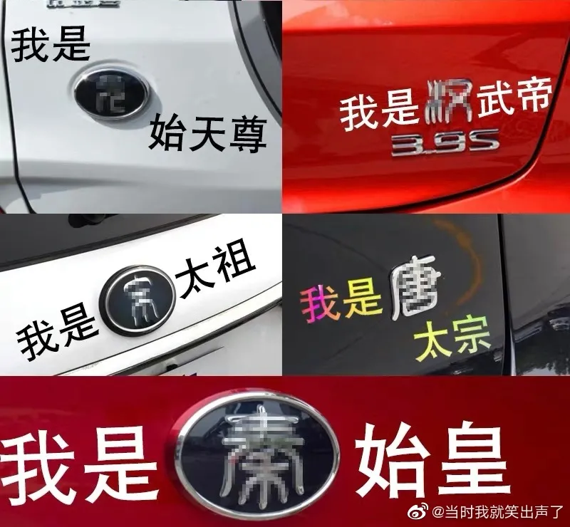 动漫龙珠二次元 蔡少芬在商场插队，被网友曝光“话都讲不通”，就离谱哈哈哈哈