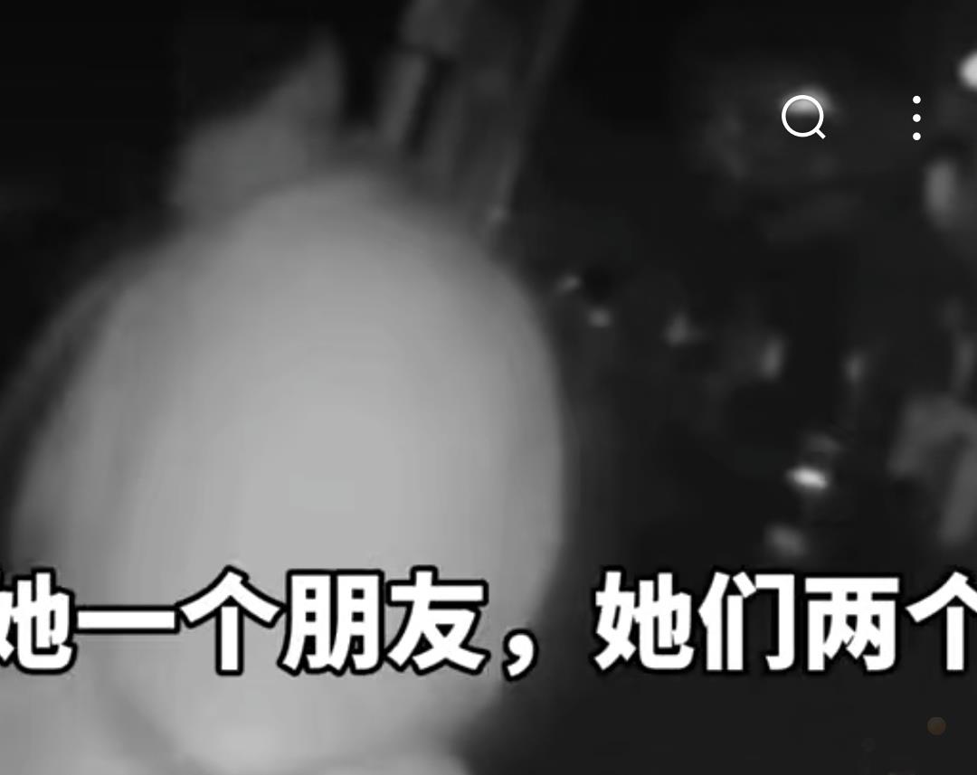 女孩 女孩扶老人过马路后老人发现手机不见了，交警一句话凸显人性光芒