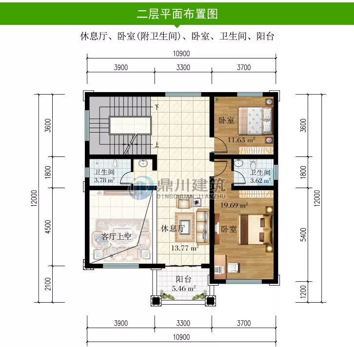 |复式三层平屋顶别墅，10.9×12米，多套间设计，35万建房