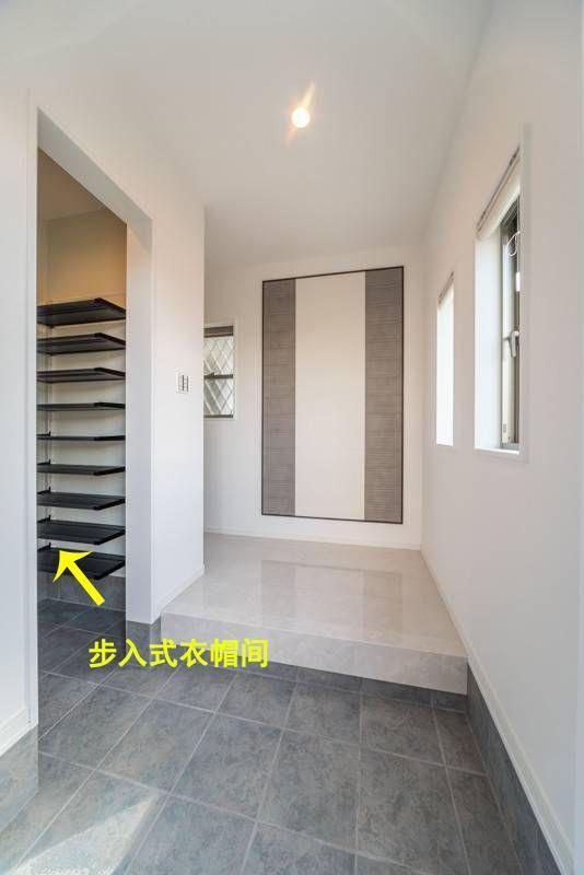 把家里玄关下沉15公分，还说现在都这样装