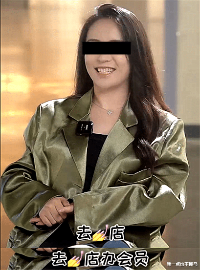 女孩 我，女生，只是因为出门「带头绳」，被认定是「荡妇」