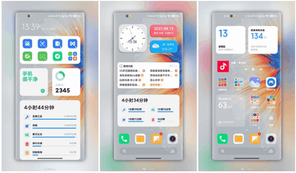 MIUI|MIUI 13将于12月16日发布，适配机型名单曝光