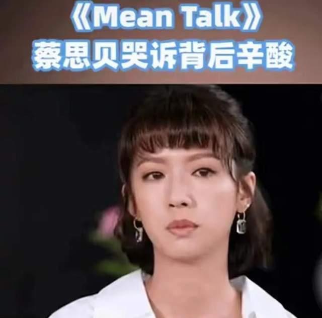 陈自瑶|陈自瑶获奖背后TVB暗藏2大心机：安排批过蔡思贝的江美仪为她颁奖