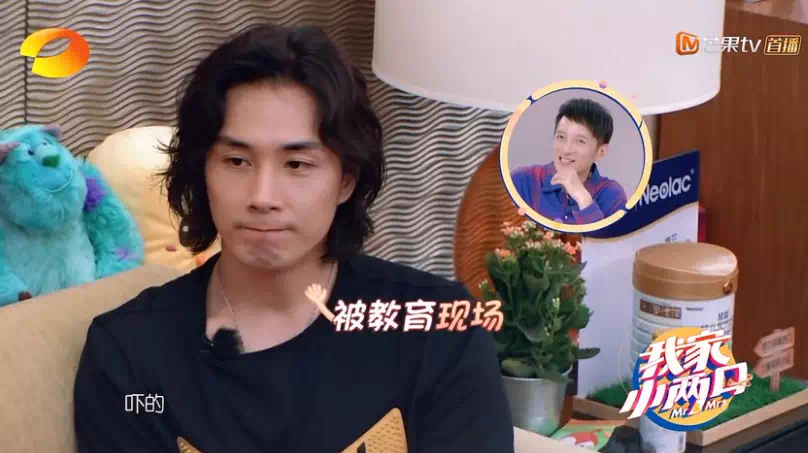 感觉会火|全职奶爸曾抑郁一年,戚薇老公为什么能成“男德典范”?