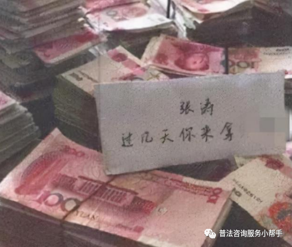 诈骗套路多,男子冒用多种身份诈骗发小