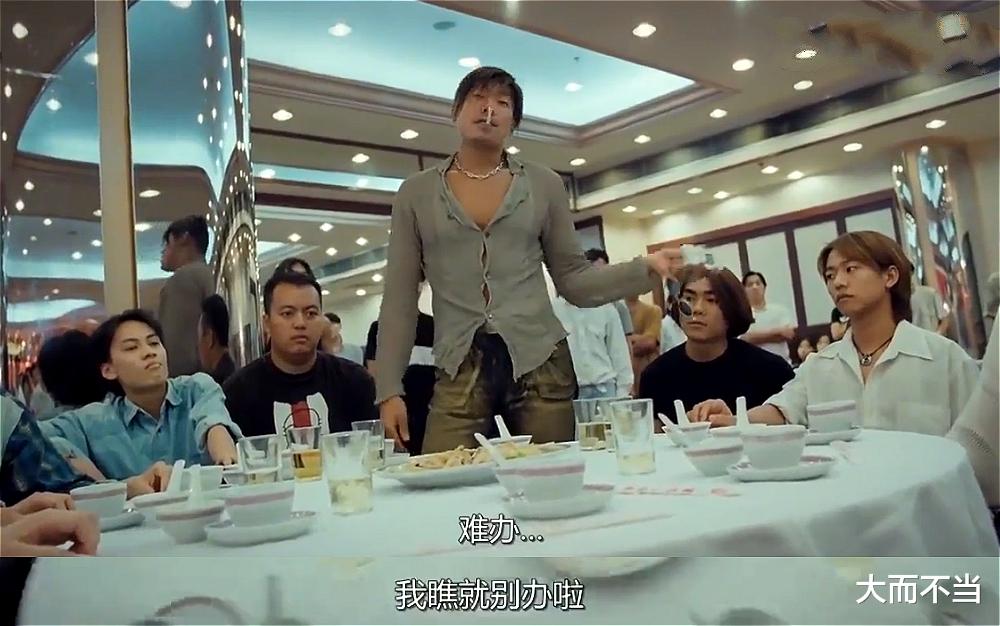 尔冬升|“国家完整是原则性问题”，尔冬升：我不是汉人