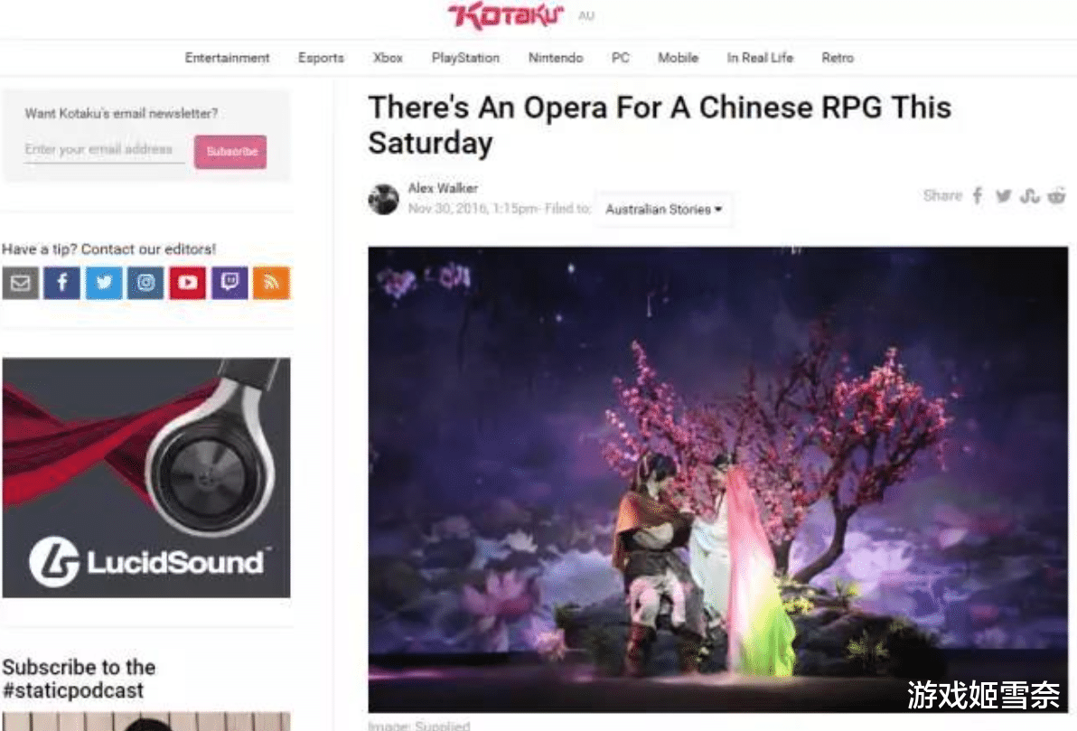 仙剑奇侠传|买了全套仙剑却啃不动中文? 西班牙小哥喊话官方:求出个英文版!