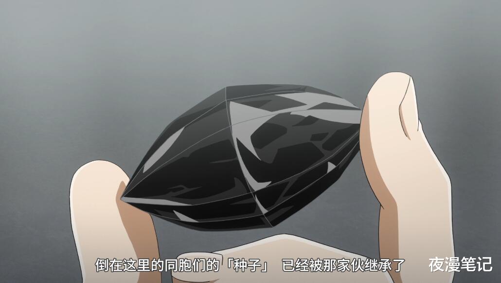 acgn漫評|偵探已死：三個靈魂共享一具身體？女主體內滿員，敵人已無法下手