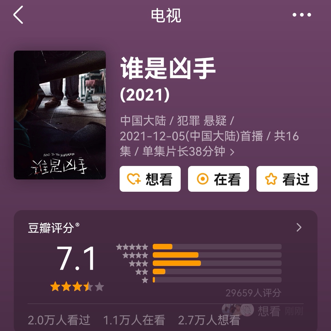 斛珠夫人|为了热度,要不要脸?