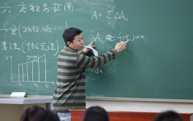 家中大小宝|“高质量男友”职业排名出炉，公务员名次较低，老师榜上无名