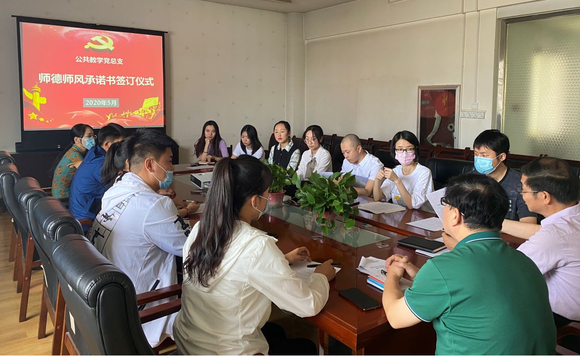 教师|不要以为当了老师就有了“铁饭碗”，这五类教师将没有任职资格！